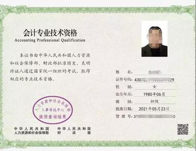 江西省住房和城鄉(xiāng)建設(shè)廳證件查詢(xún)(江西住建廳官網(wǎng)個(gè)人證書(shū)查詢(xún))