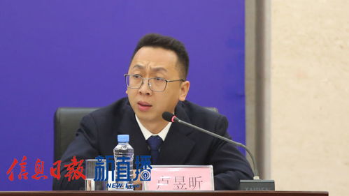 江西省人力資源和社會(huì)保障事業(yè)發(fā)展 十四五 規(guī)劃 新聞發(fā)布會(huì)鳳凰網(wǎng)江西 鳳凰網(wǎng)